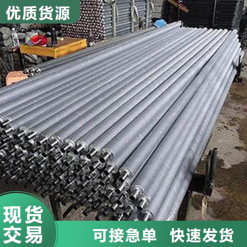 
大棚散熱器-可送貨上門