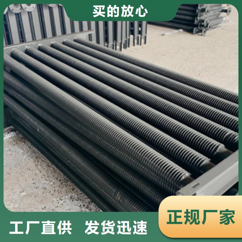 
换热管
、
换热管
生产厂家-质量保证