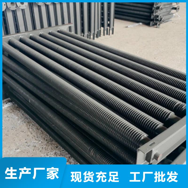 纯铜翅片管工厂直销