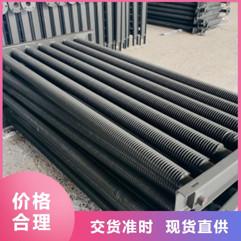 翅片式散热器售后服务好