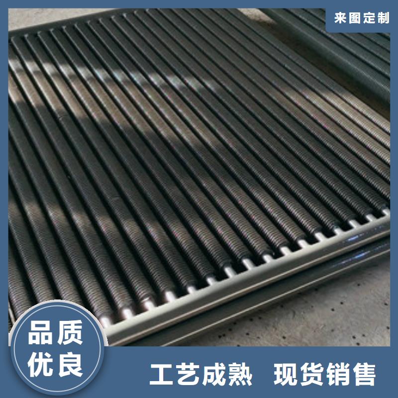 钢制翅片管厂家