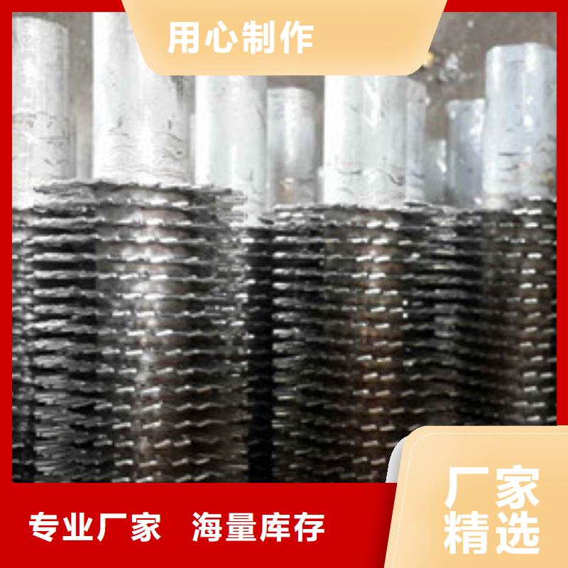 
大棚散熱器-可送貨上門