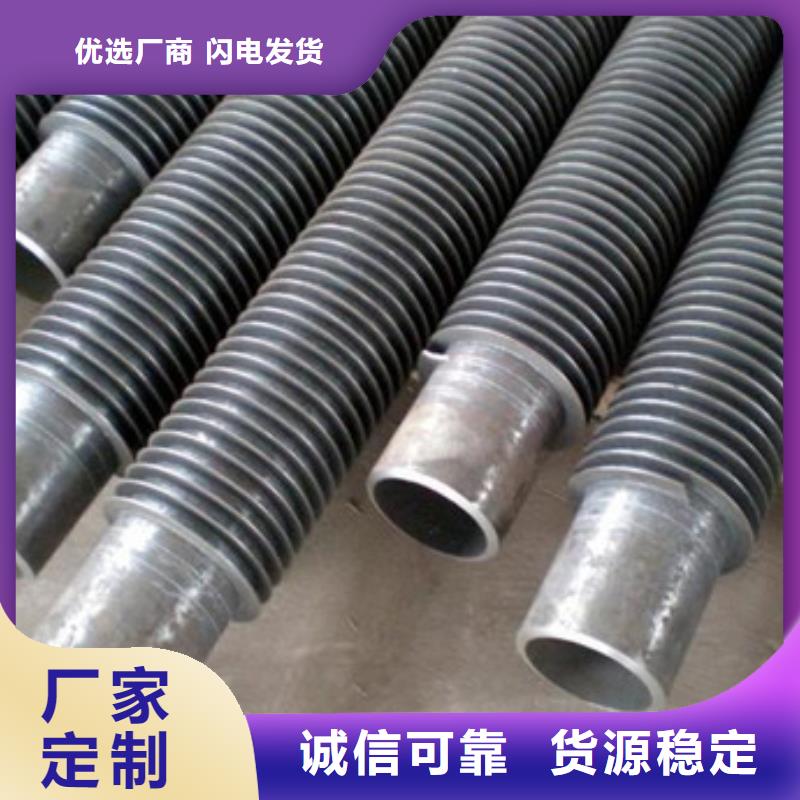 预热管价格行情