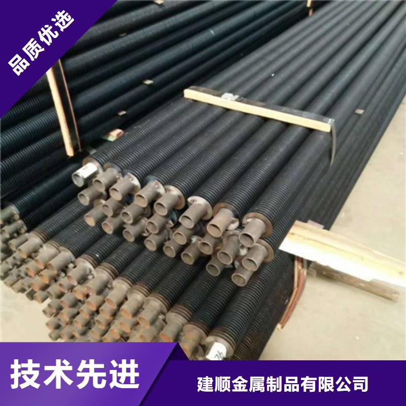 買
大棚散熱器選擇實體廠家