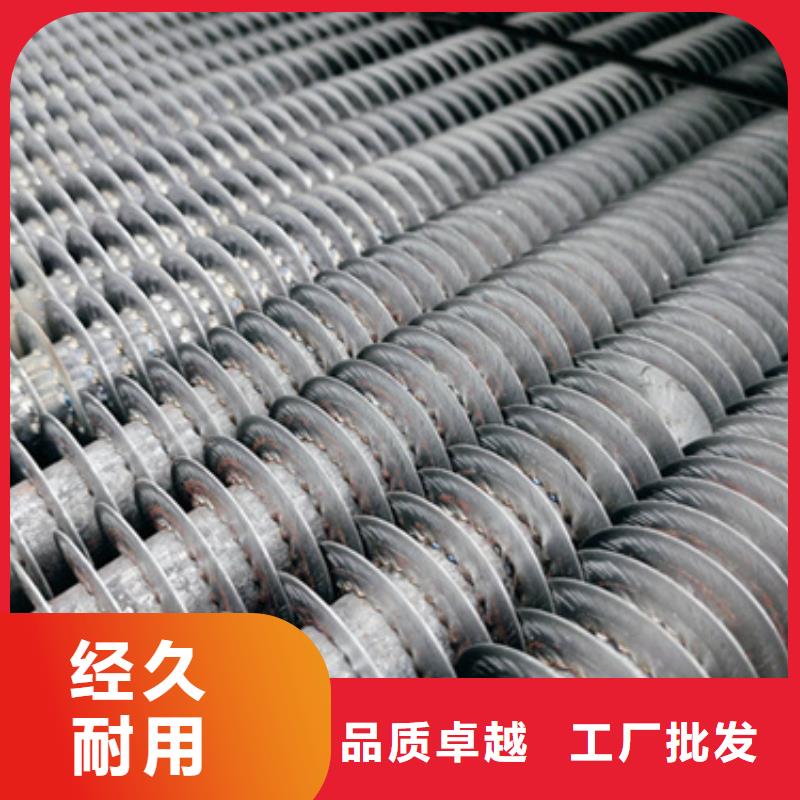 
翅片管厂家技术领先
