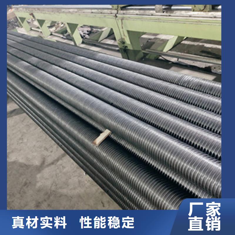 内翅片管生产厂家