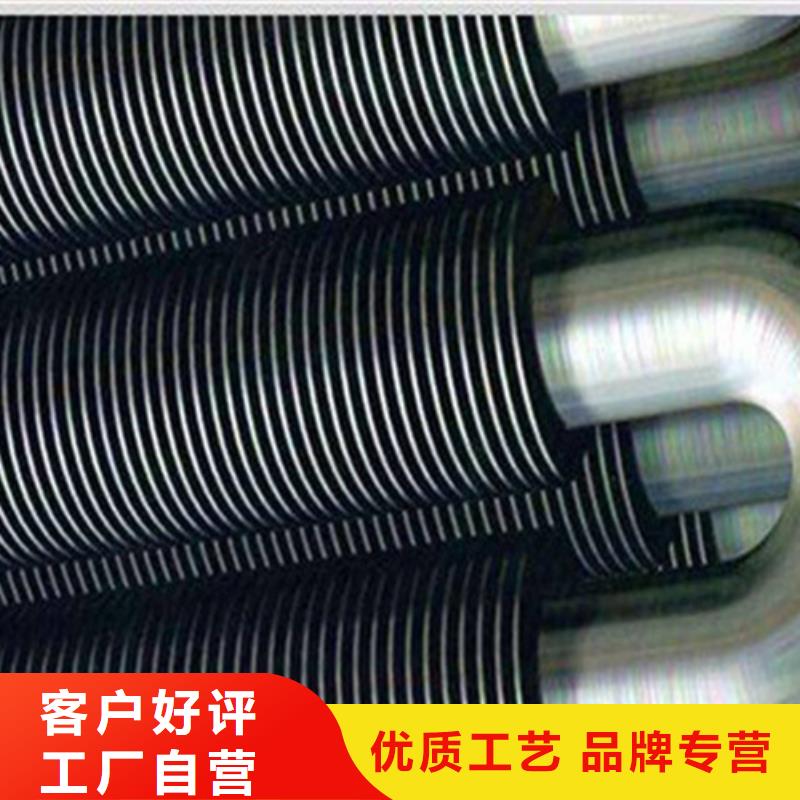 t型翅片管生产