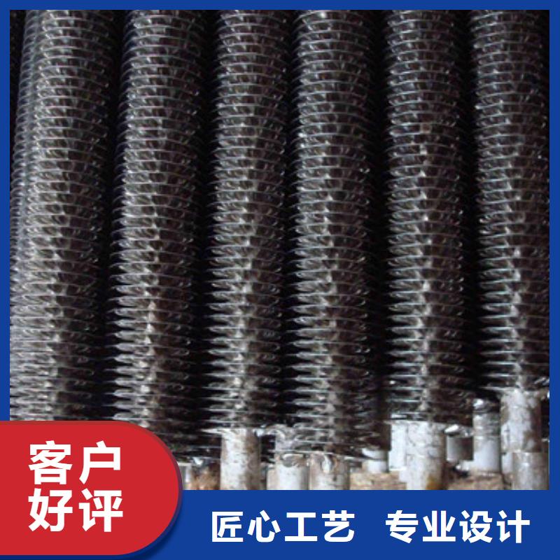 熱管翅片管施工團隊
