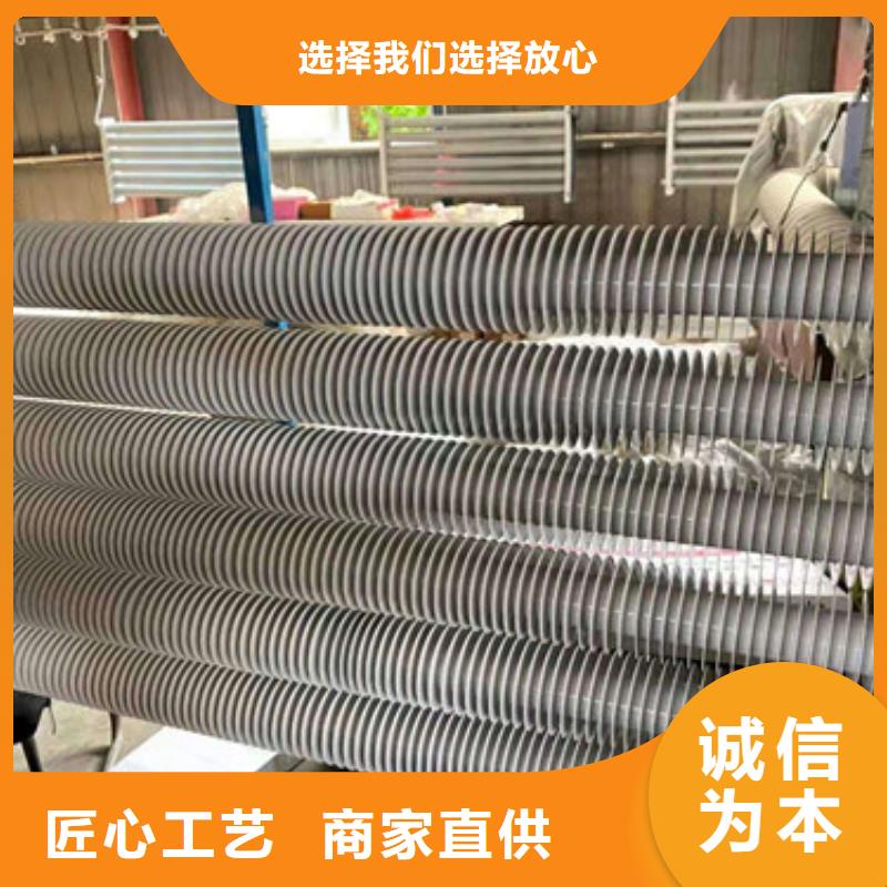 激光焊翅片管設備生產(chǎn)廠家生產(chǎn)