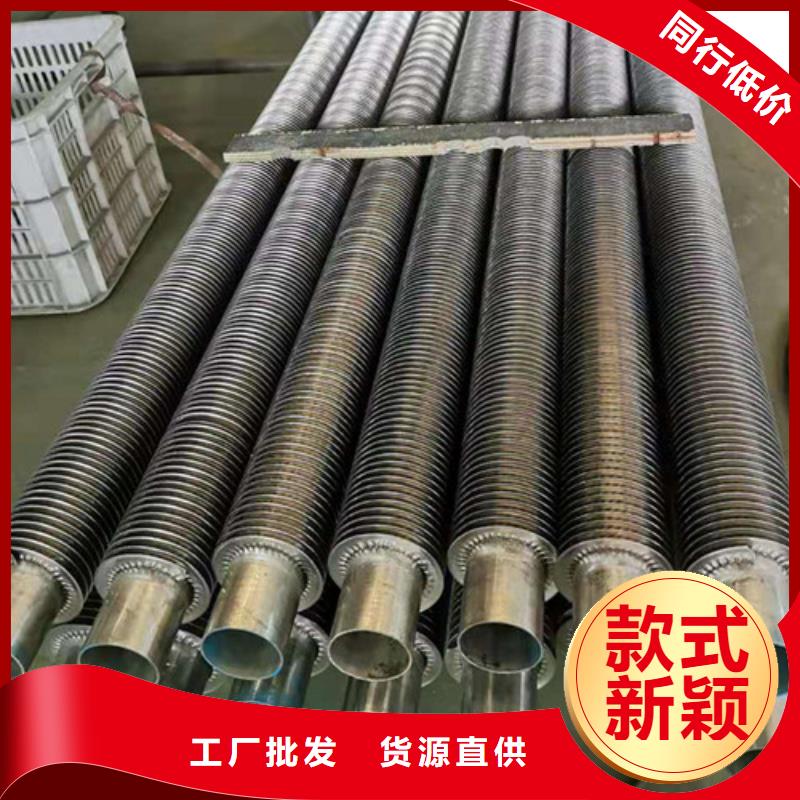 高效罐外翅片銅管