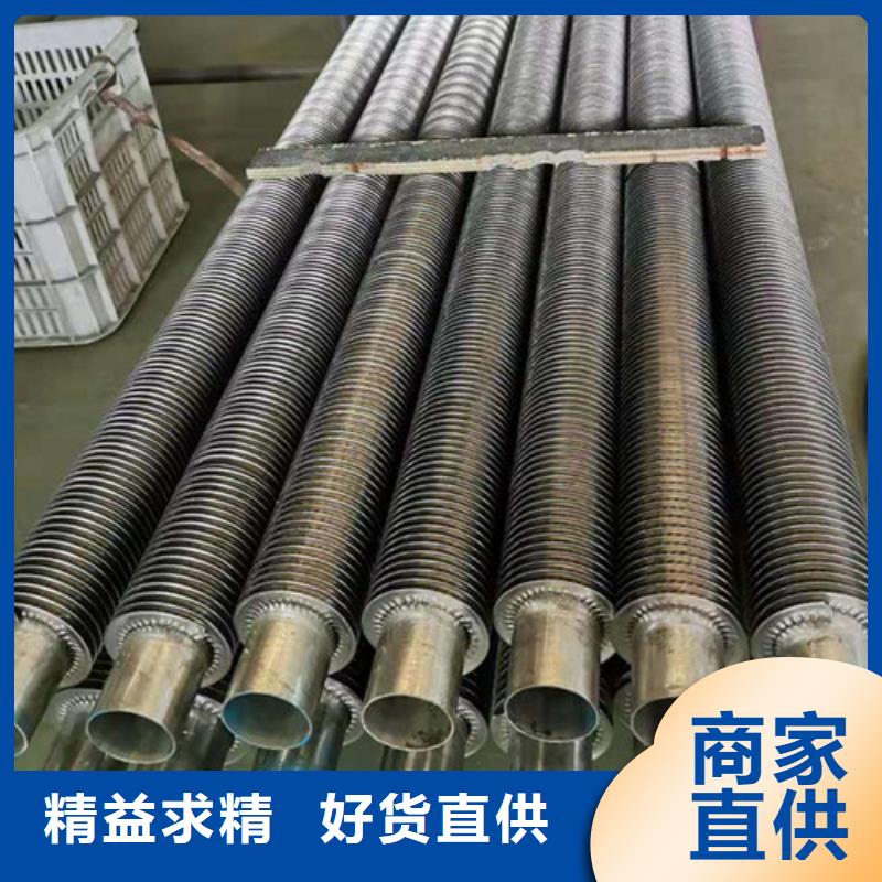 翅片式散熱器廠家發(fā)貨及時(shí)
