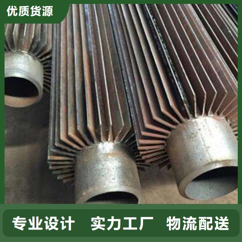 大棚翅片管欢迎来电