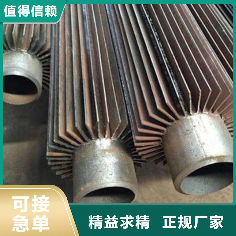 熱管翅片管規(guī)格齊全