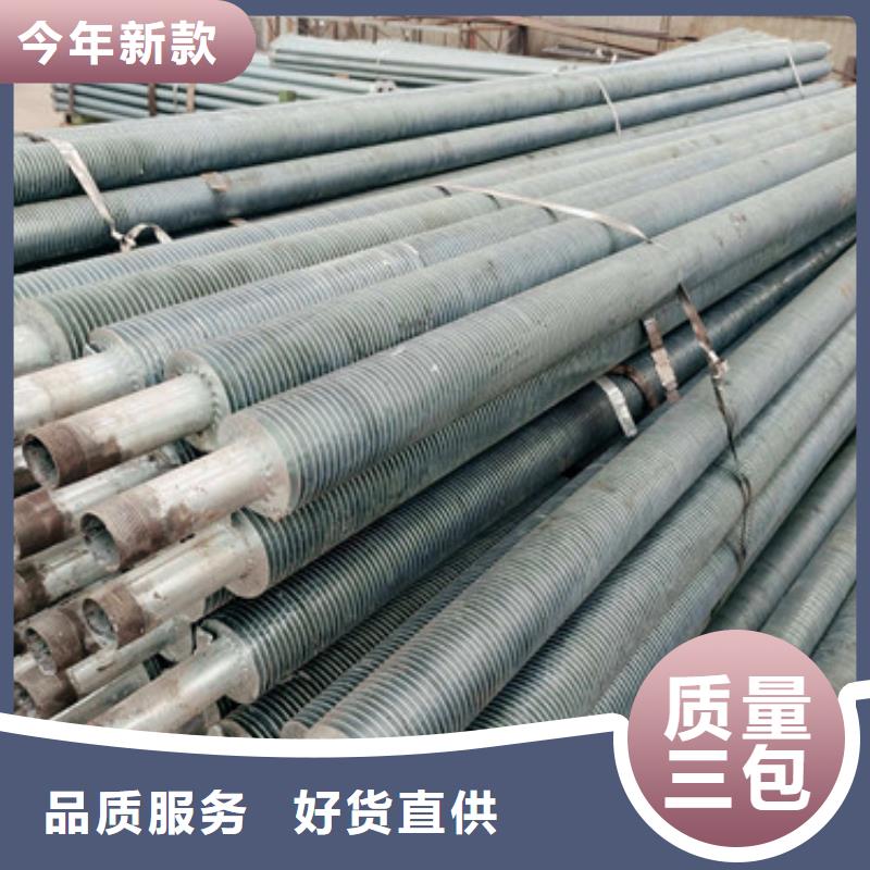 09crcusb無縫鋼管施工團隊