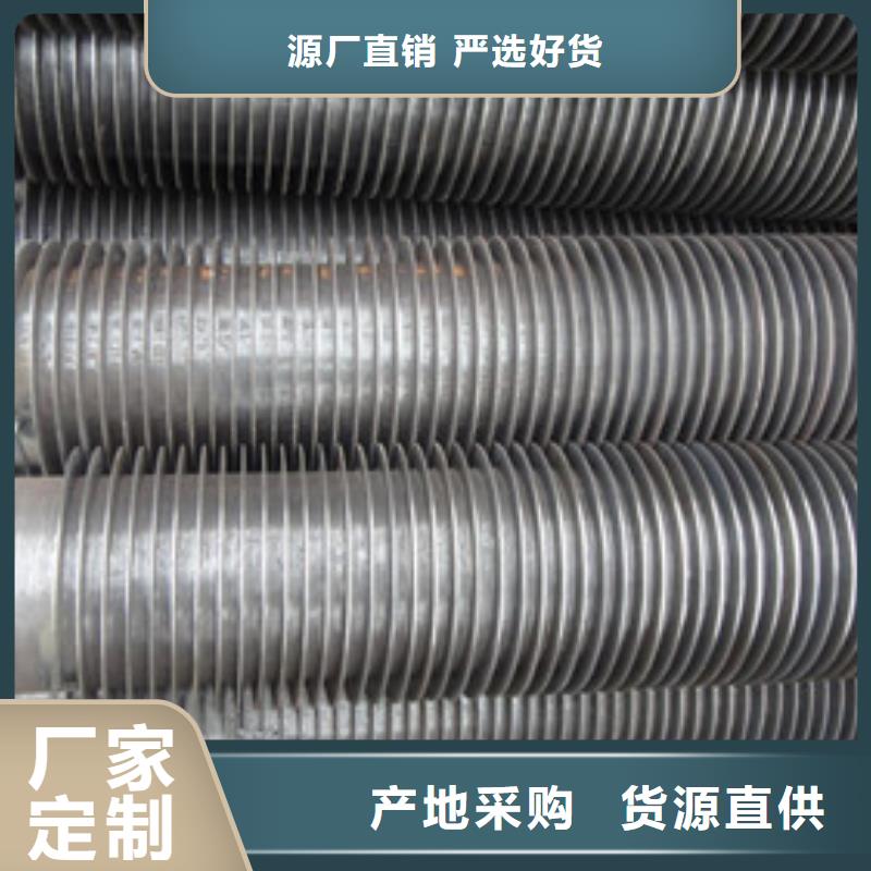 熱鍍鋅翅片管品質保障