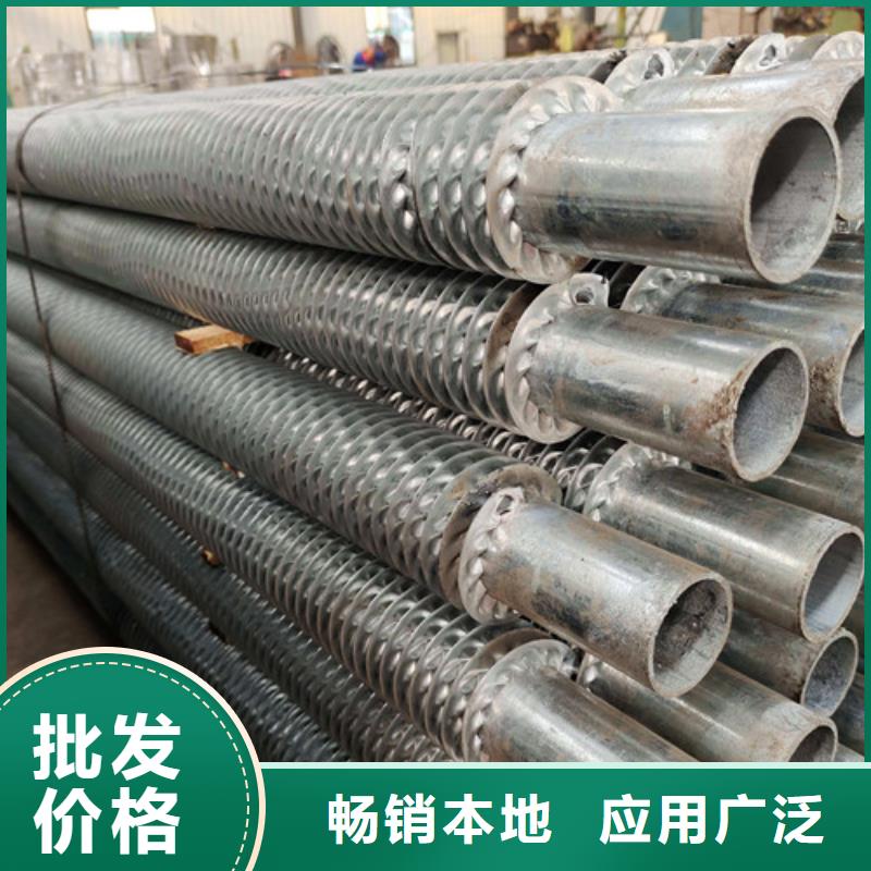 激光焊翅片管設備生產(chǎn)廠家生產(chǎn)