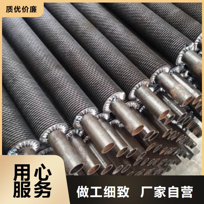 铝翅片管 有资质