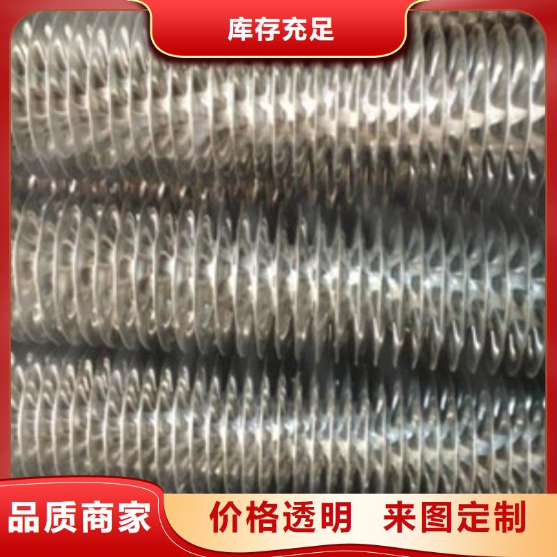 熱管翅片管規(guī)格齊全