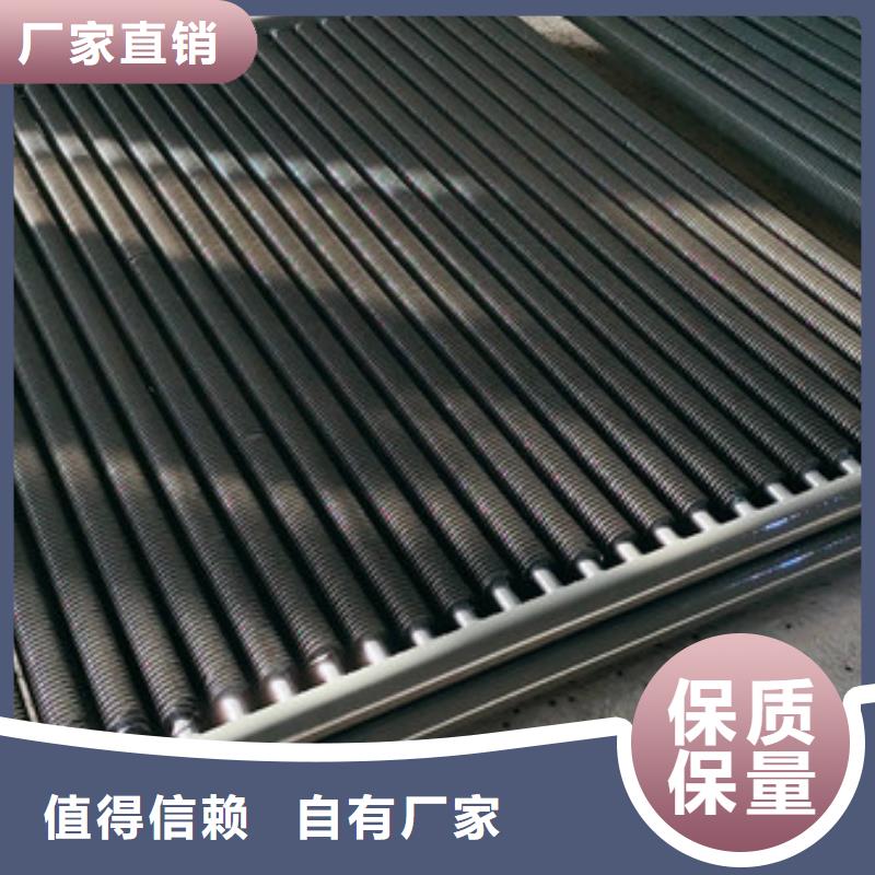 鋁翅片管 公司地址