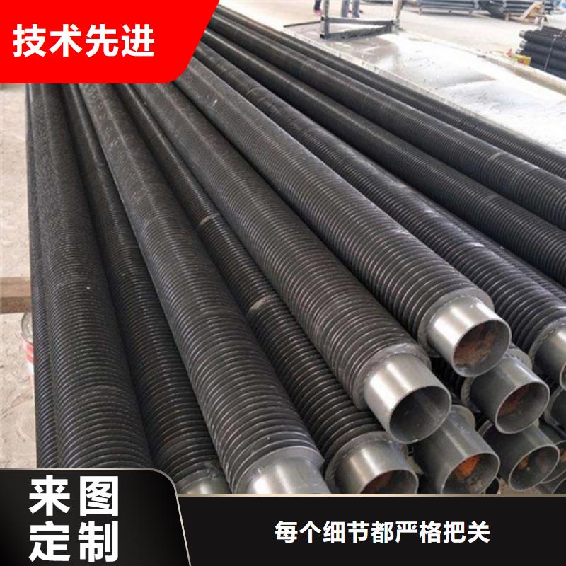 合金翅片管現(xiàn)貨齊全