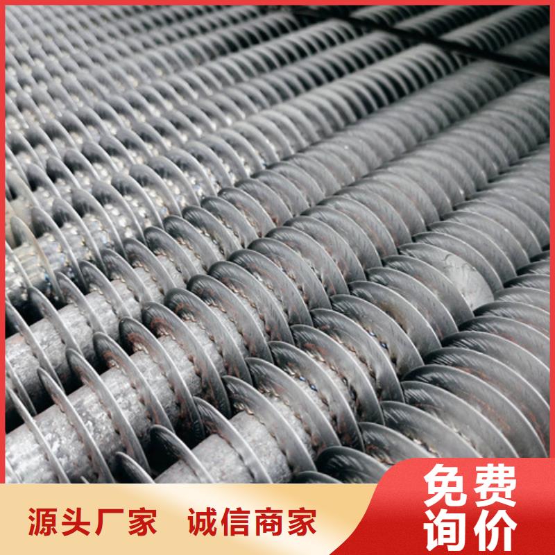 不銹鋼翅片管換熱系數(shù)品牌廠家