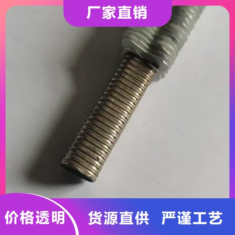 纯铜翅片管工厂直销