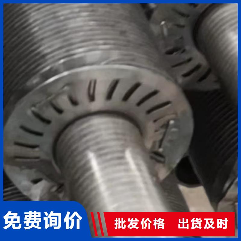 纯铜翅片管工厂直销