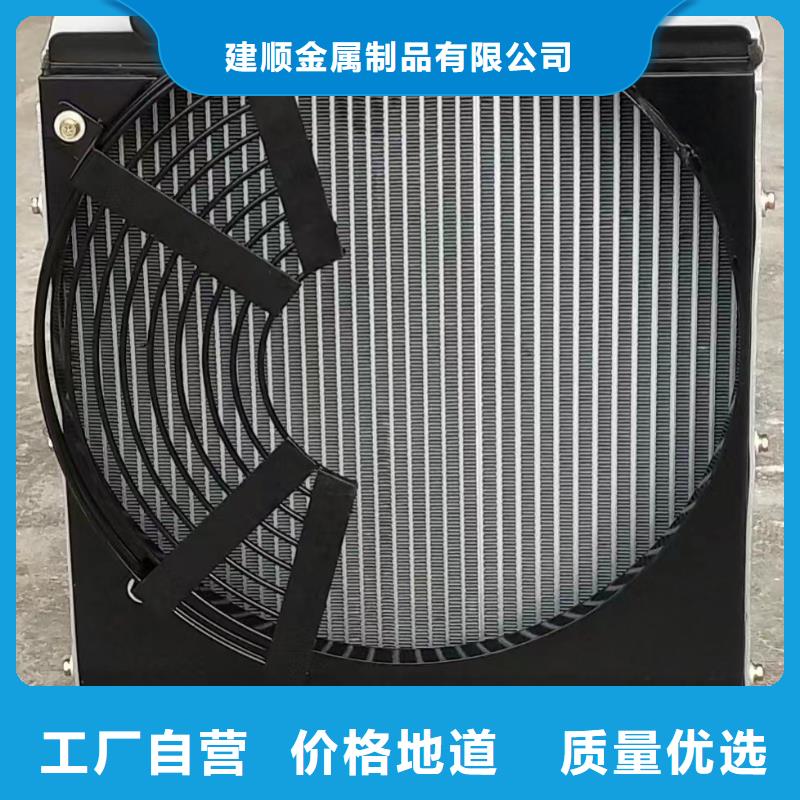 铜管蒸发器厂家直销