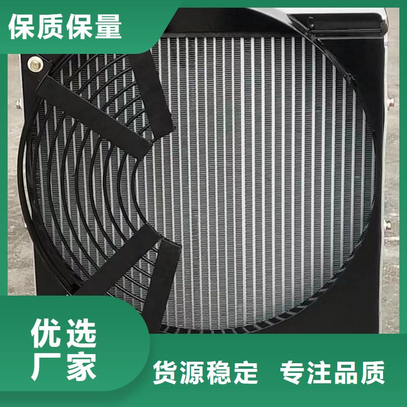 不锈钢表冷器