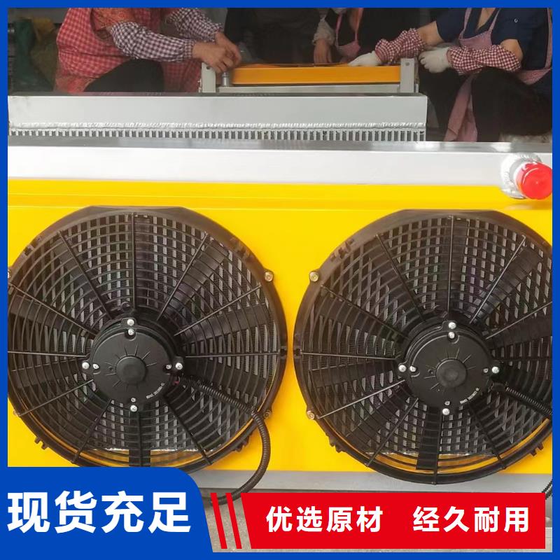 铂淳表冷器可定制