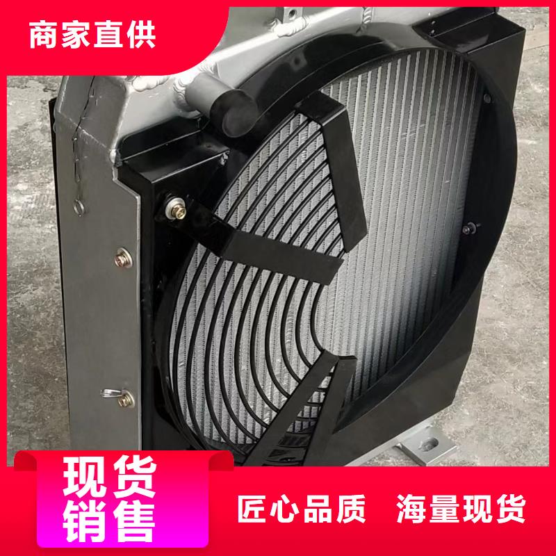 铝箔翅片蒸发器现货齐全
