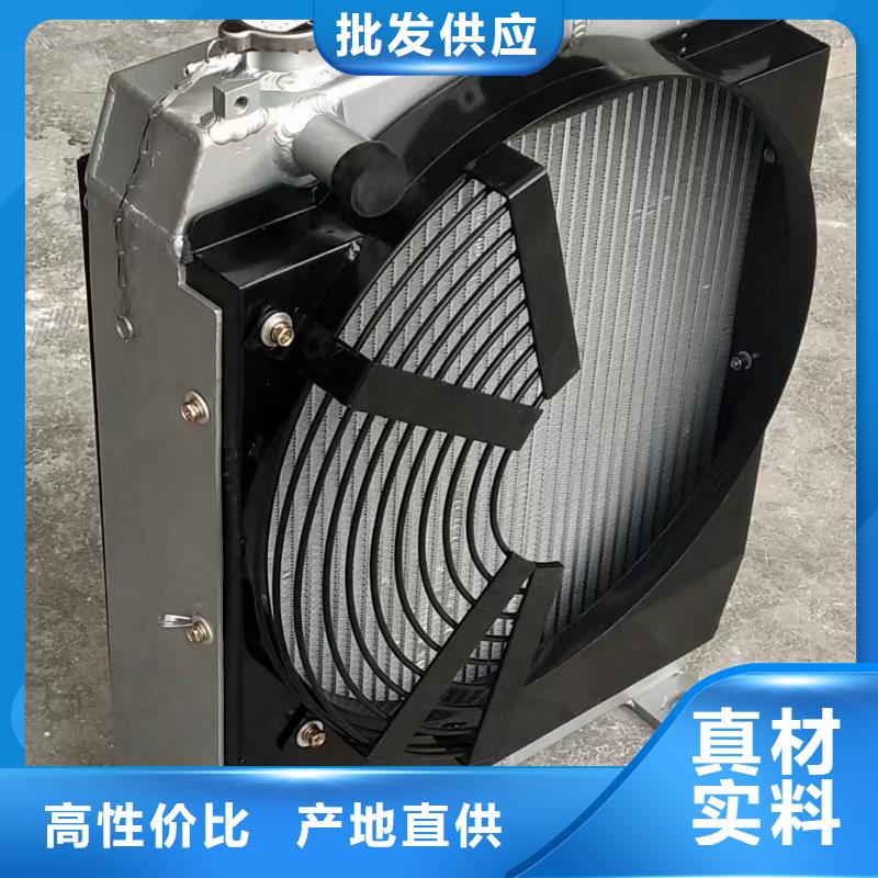 空调冷凝器安装