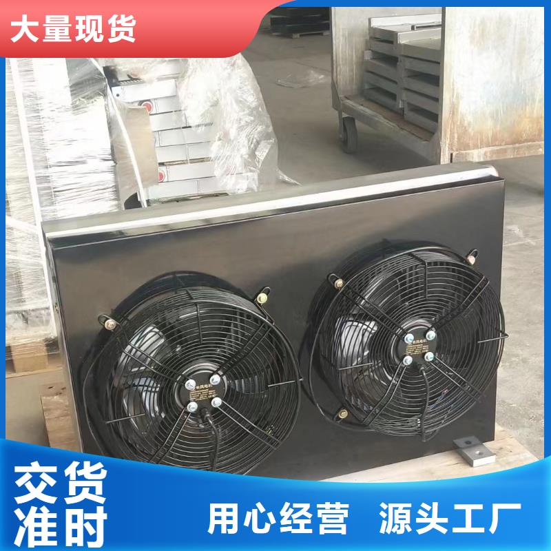 汽車散熱器公司
