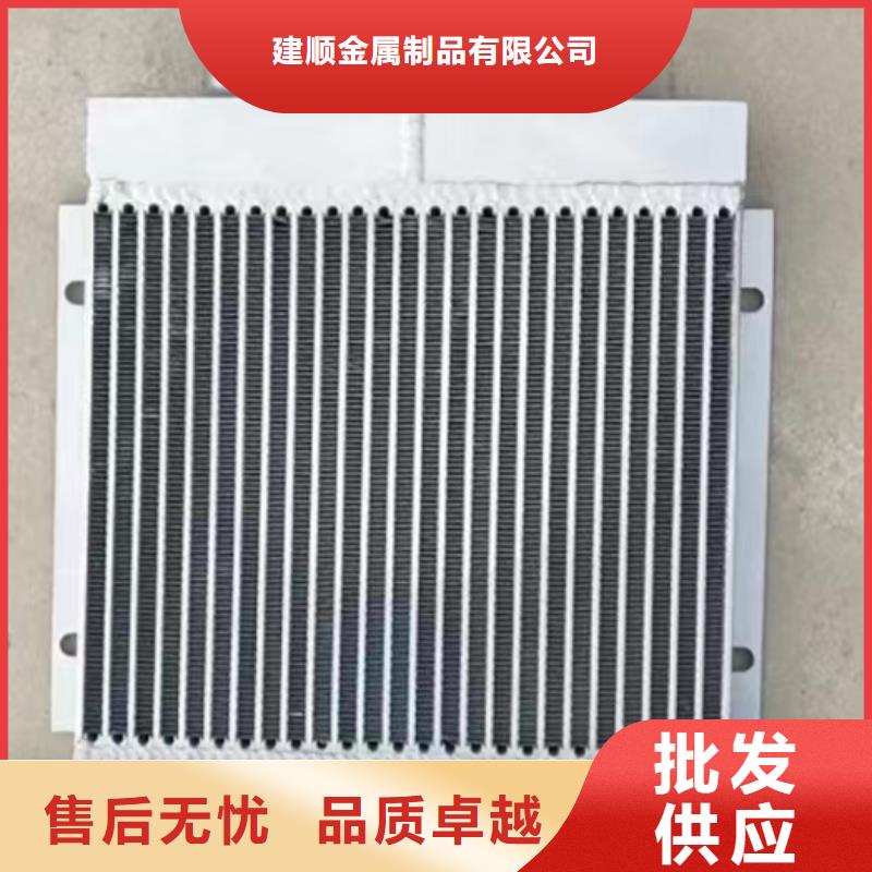 铂淳表冷器工厂直销
