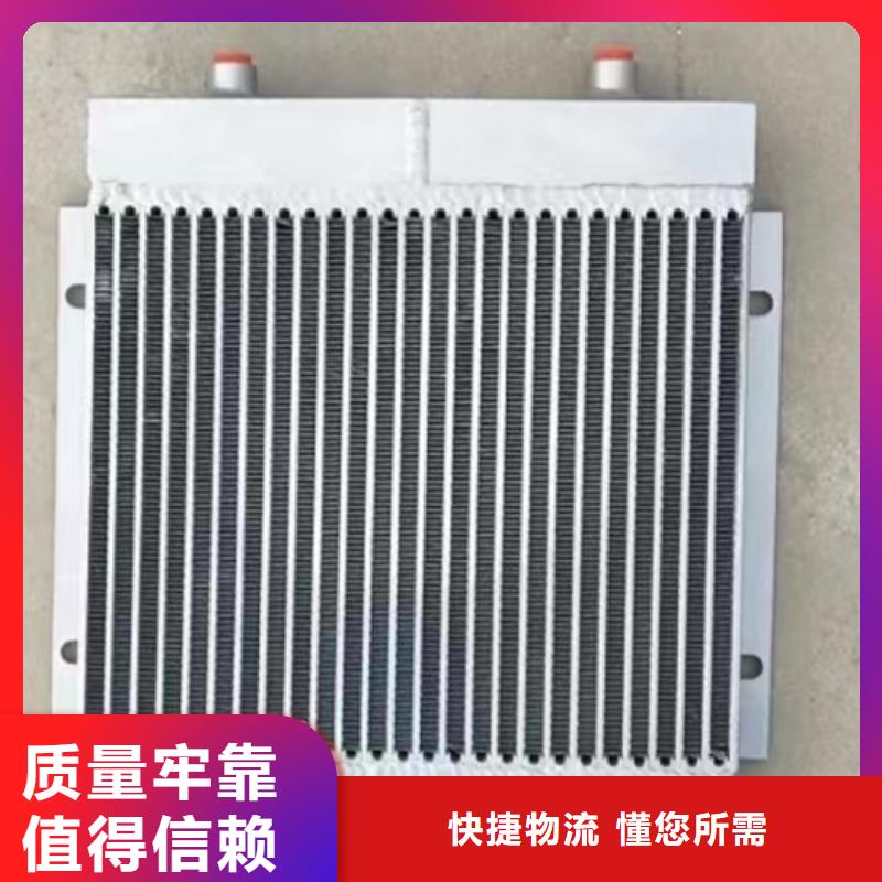 大型蒜片烘干换热器良心厂家