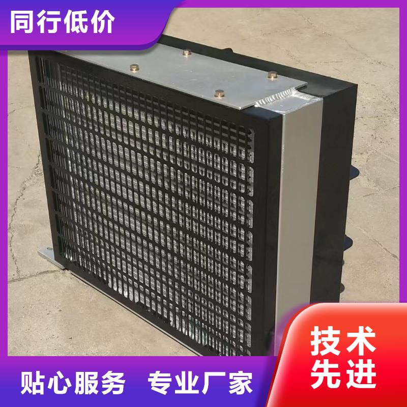 铝箔翅片蒸发器现货齐全