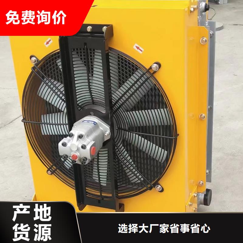 換熱器廠家供應