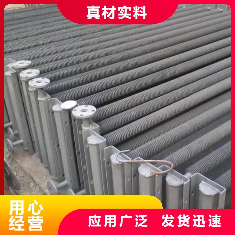 不銹鋼散熱器生產(chǎn)