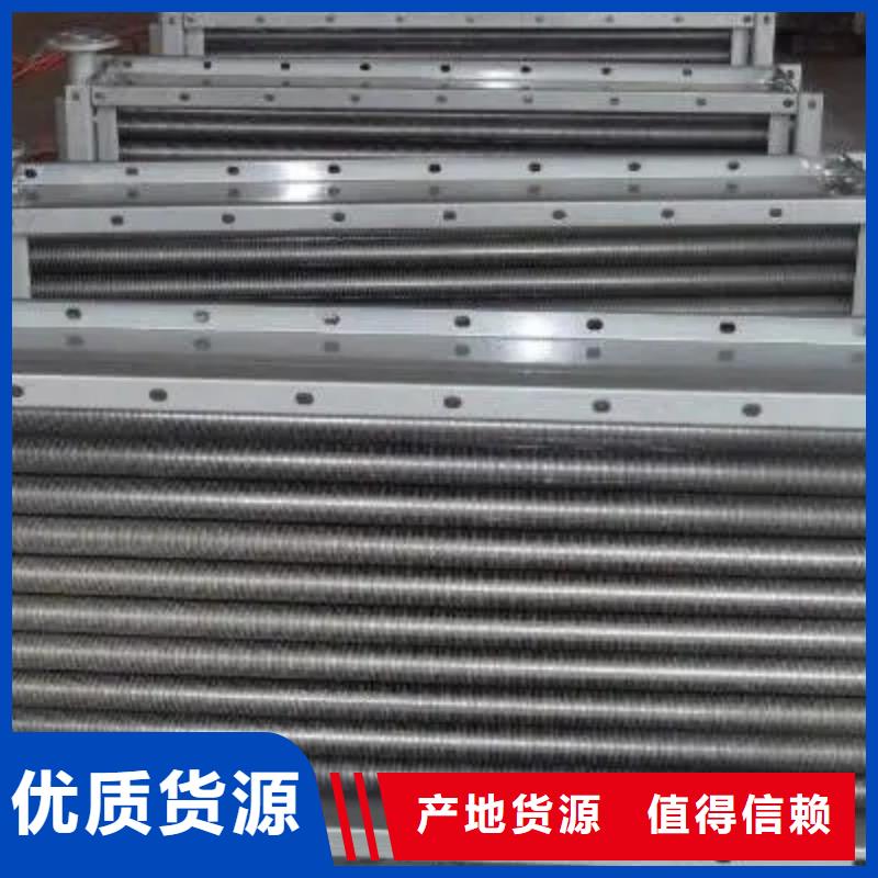 昌江县循环冷却器正规厂家