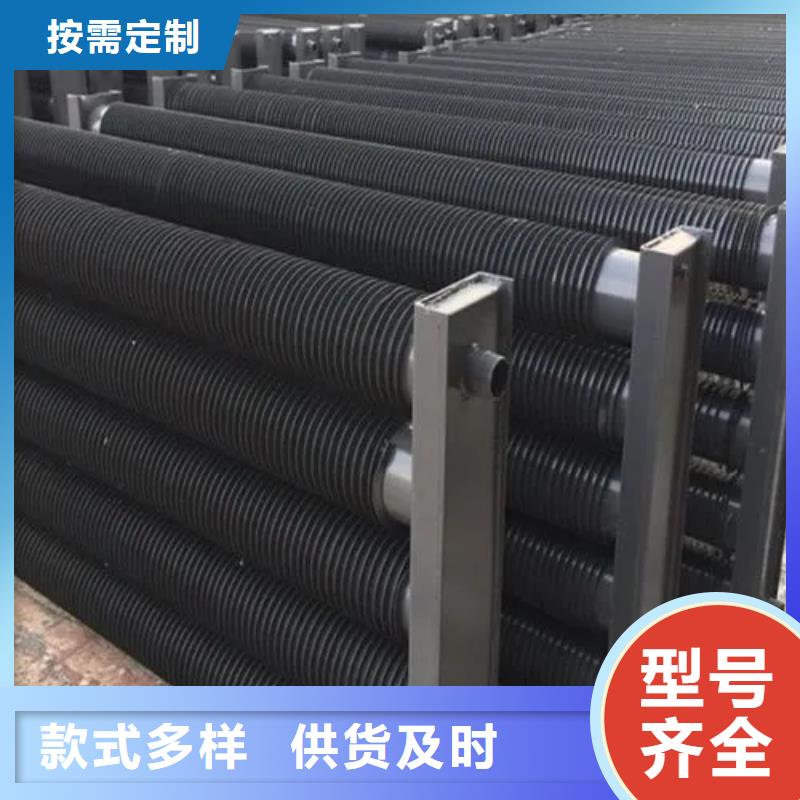 節(jié)能器實(shí)體大廠