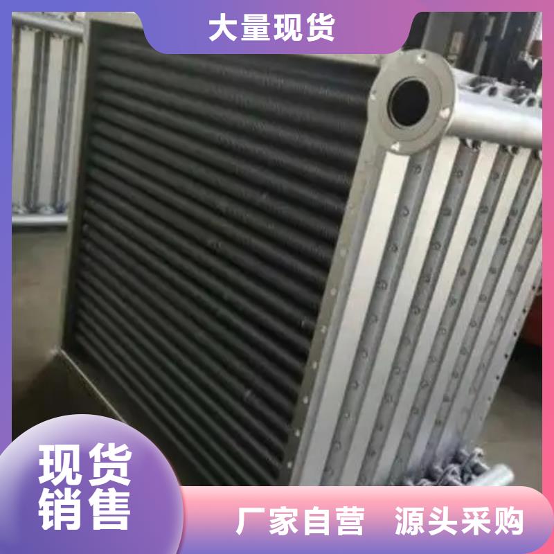 空氣加熱器廠家直銷