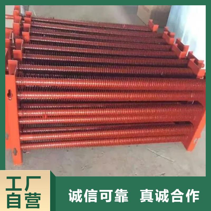 铜管亲水铝翅片厂家