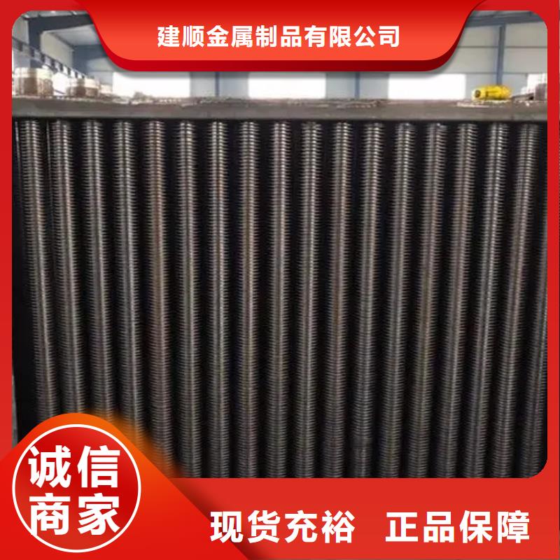 循環(huán)冷卻器