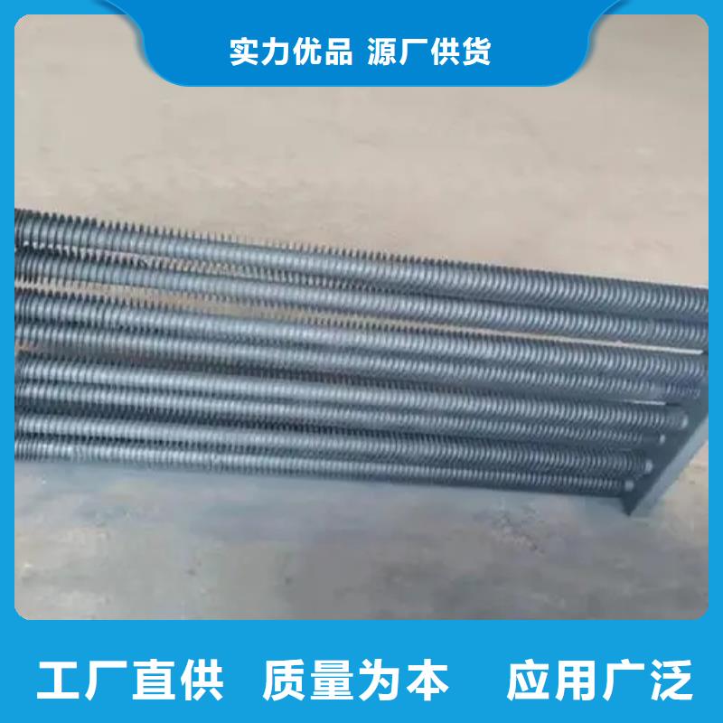 中央空调表冷器报价