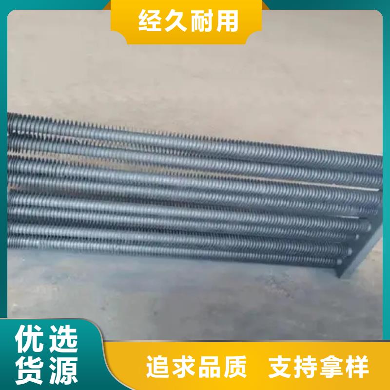 汽車散熱器公司