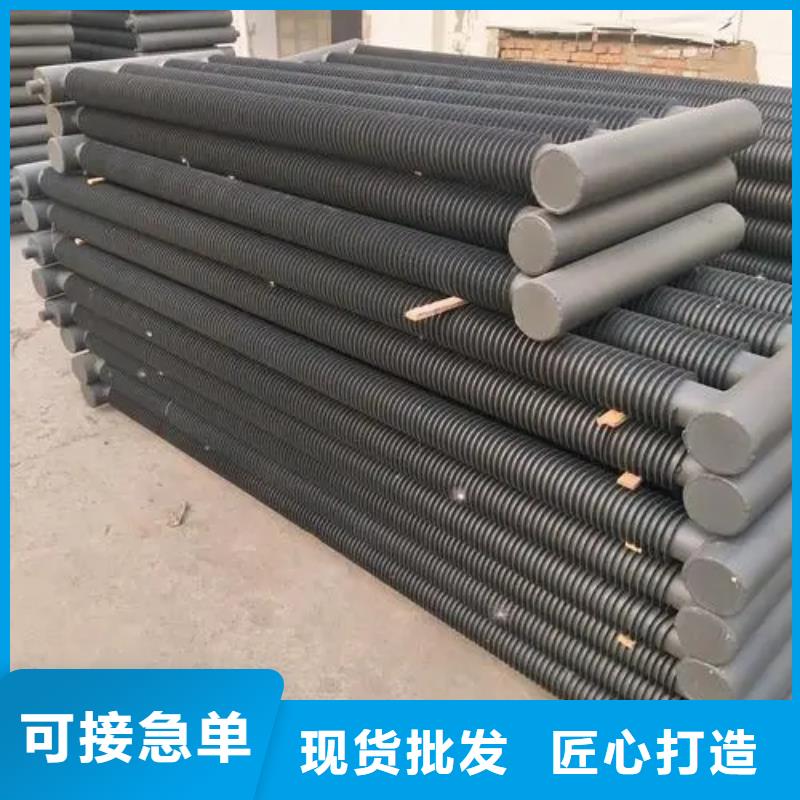 昌江县循环冷却器正规厂家