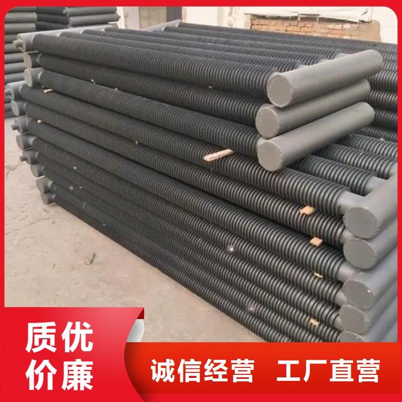 烟气散热器来厂考察