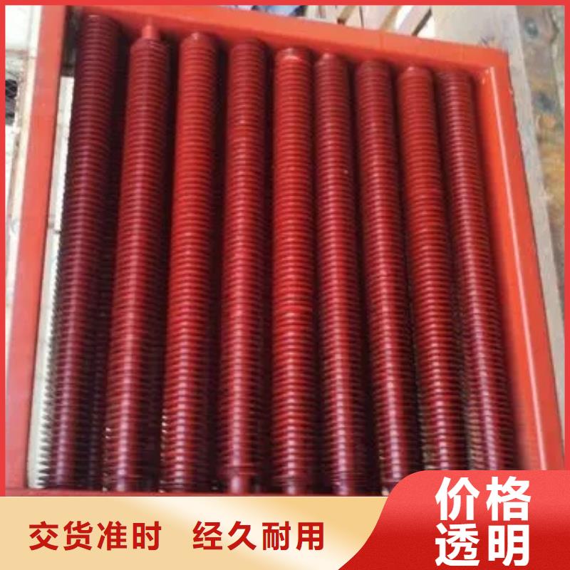暖風機廠家供應(yīng)