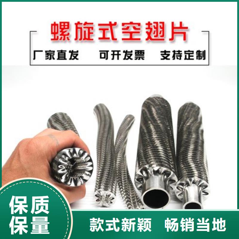 循環(huán)冷卻器