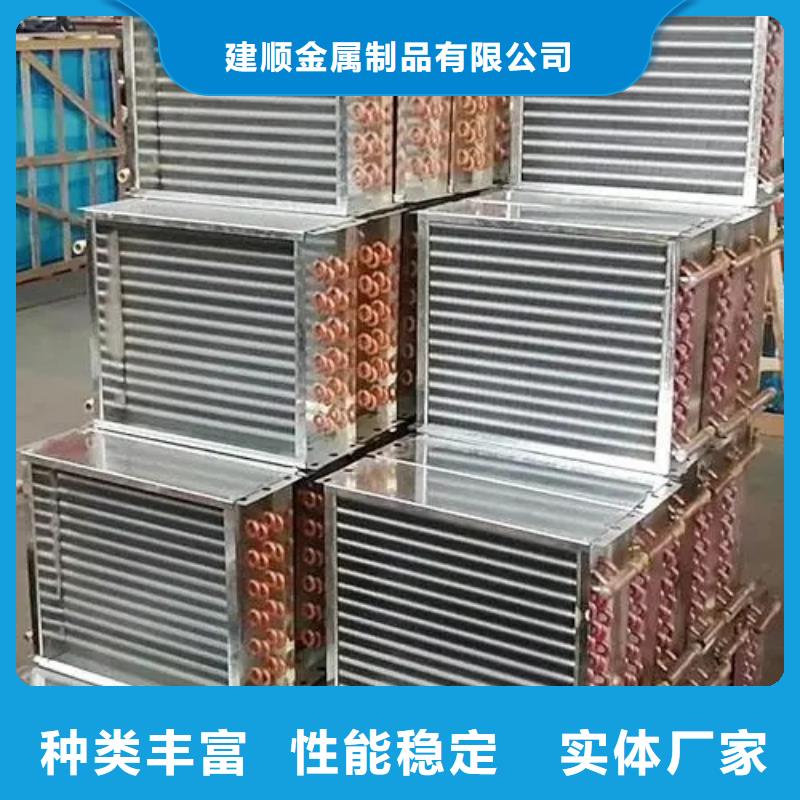 铜管铝箔蒸发器采购价格
